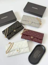 Picture of Chanel Handbags _SKUfw239879336fw